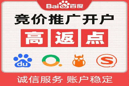 抖音信息流推广：从零到百万粉丝的成长之路