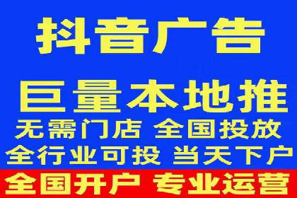 百度SEM案例：快速提升关键词排名
